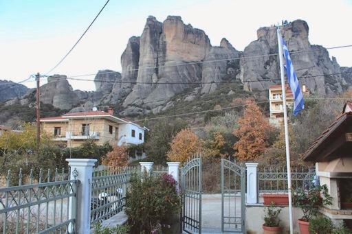 Apartamento In The Shadow Of Meteora Kalambaka Exterior foto